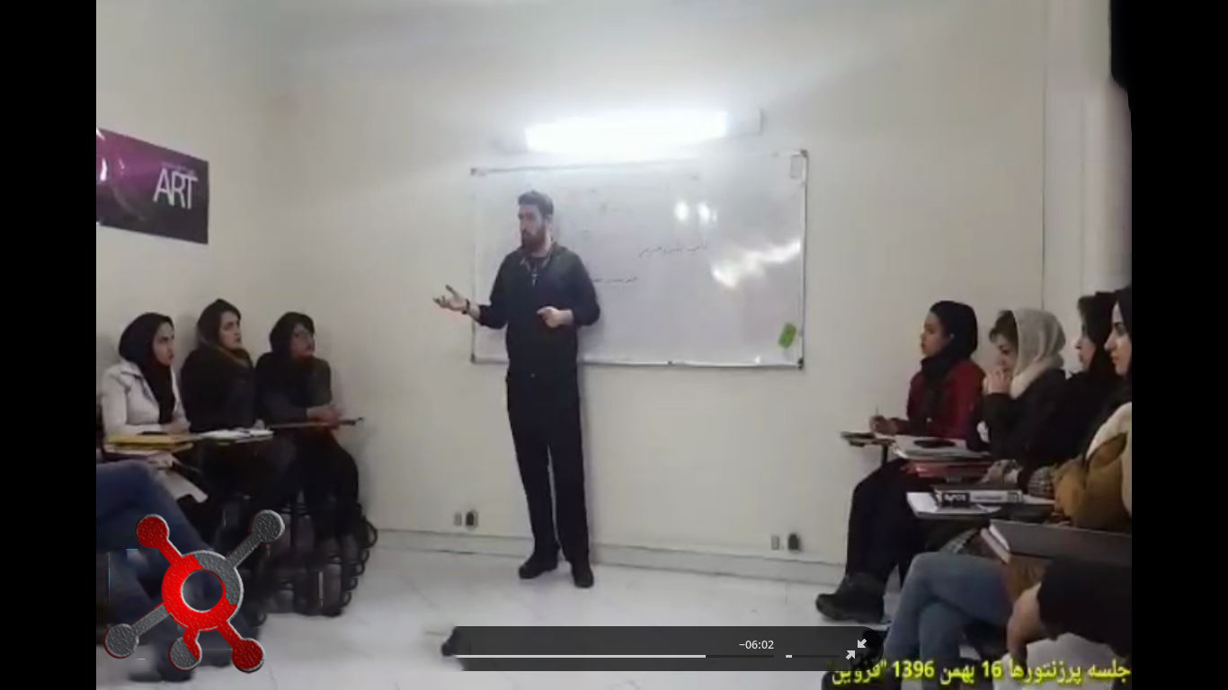 تصویر جلسه آموزش پرزنتوری از تاپ ارنر مرتضی نصرالهی